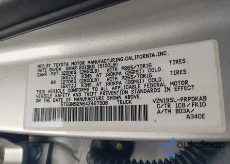 2004 Toyota Tacoma Prerunner V6 из США, поврежденный, VIN 5TEGN92N64Z427508